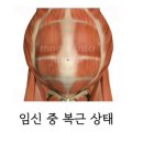 이개의한의원 이미지