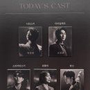 재아가축인공수정소 | 250520 뮤지컬 니진스키 후기(박준휘 조성윤 김재한 남가현 박준형)(27) 스페셜커튼콜데이 선택