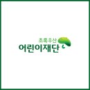 (주)제이지비퍼블릭 이미지