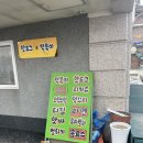 나좀사줘 이미지