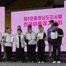 중앙직업전문학교 | 천안에어컨 천안중앙직업전문학교에서의 값진 경험