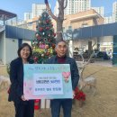 유성마트 이미지