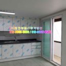 초콜릿부동산중개 이미지