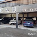 E&B MOTORS 네이버블로그