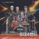 음악역1939 야외공연장(1939 SQUARE) | 8월 서울 근교 가평 가볼만한 곳 추천 / 2026 문화가 있는 날 청춘메이커