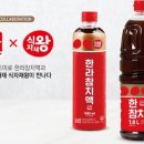 명가식품 이미지
