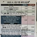 영신손세차장 이미지