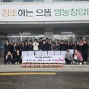 홍천농업고등학교 이미지