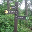 부흥정미소 이미지