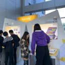 찾아가는 문화체험 놀이터 이미지