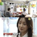 사강반점 이미지