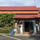 황금뜰쌀밥한정식 이미지