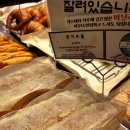 하얀풍차 이미지