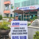 마산회원구 ⓒ-20 이미지