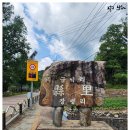 방산면종합복지회관 이미지