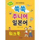 제이플러스 이미지