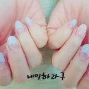 네일하라구 이미지