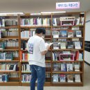 울산중부도서관 이미지