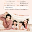 좋은아이 이미지