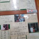 중동식당 네이버블로그
