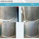 워커힐크리닝 이미지