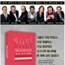 필립비앤씨 이미지