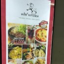 팡세미용실 이미지