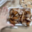 수빈족발