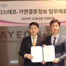 수메디테크 이미지