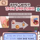 차동물병원 이미지