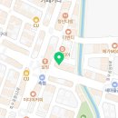 만민한의원 이미지