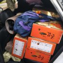 귤빛캠핑장 이미지