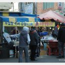 기장옛날과자