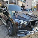 성남동셀프세차장 이미지