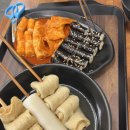 추억의 맛집 이미지