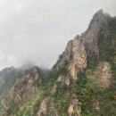 권금성휴게소 이미지