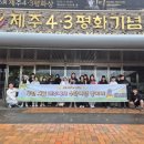 삼봉초등학교 이미지