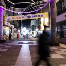 파티 노래연습장 이미지