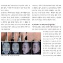 에르시아의원 이미지