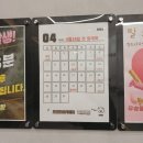 유성골프연습장 이미지