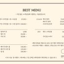 온에이치 이미지