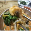 섬섬 참숯 장어 이미지