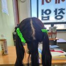 예인헤어 | 국비지원/국가기술자격/ 헤어미용/ 자격증 취득과정 후기(강서 예인직업전문학교)