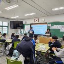 2024년 학교숲 &amp; 마을숲 톺아보기(잠신중학교 2024년 10월7-8일) 이미지