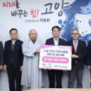 한양컨트리클럽 이미지