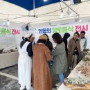 전통놀이문화체험장 이미지