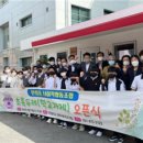 안청중사회적협동조합초록두레