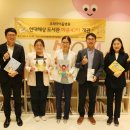 해상의료재단 이미지