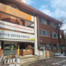 해뜰작은도서관 네이버블로그