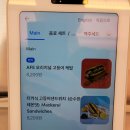 (주)에이프레임 이미지